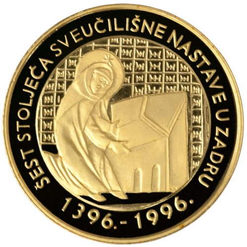 Šest stoljeća sveučilišne nastave u Zadru - 500 kuna - Zlato