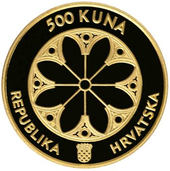 Šest stoljeća sveučilišne nastave u Zadru - 500 kuna - Zlato - Slika 2