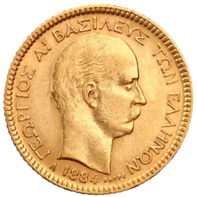 20 drahmi