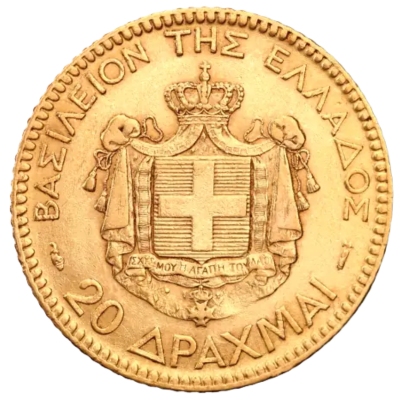 20 drahmi