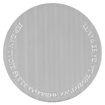Srebrna medalja 